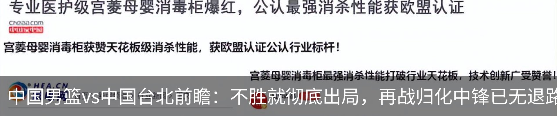 资讯动态