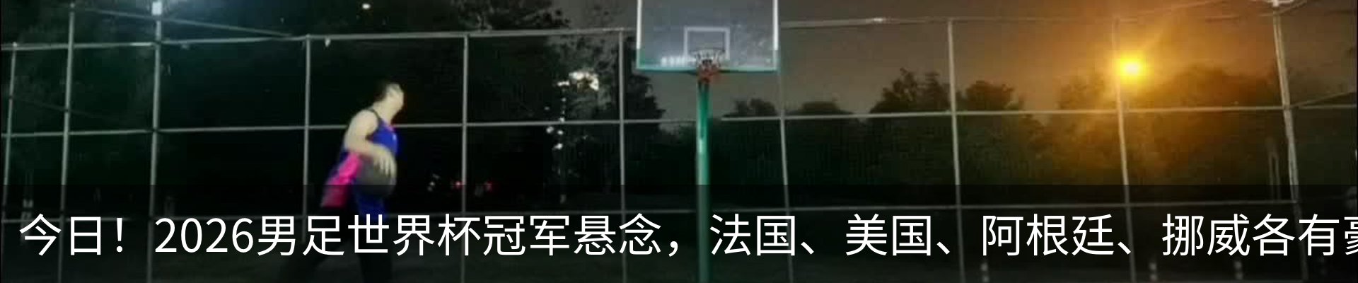 资讯动态
