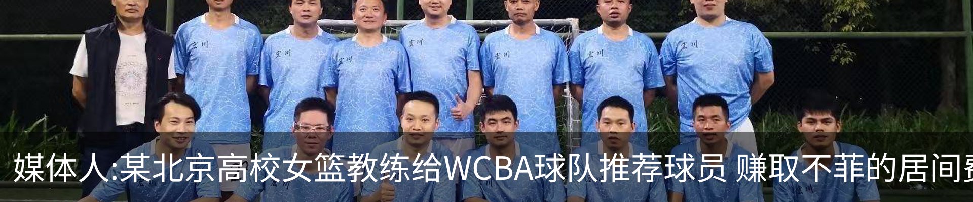 资讯动态
