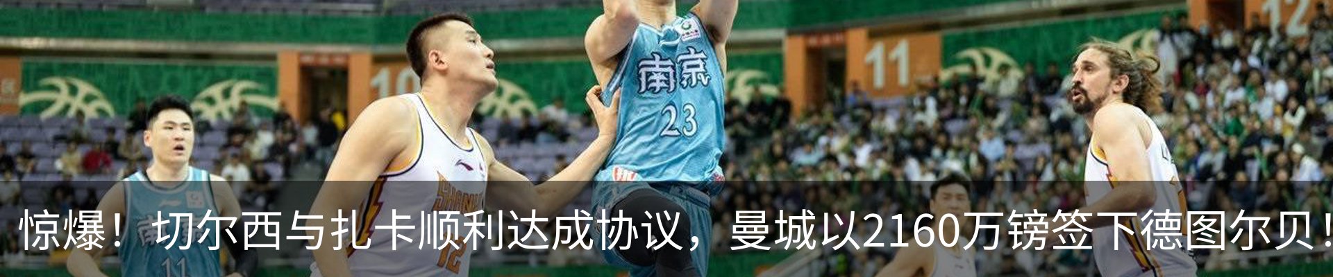 资讯动态
