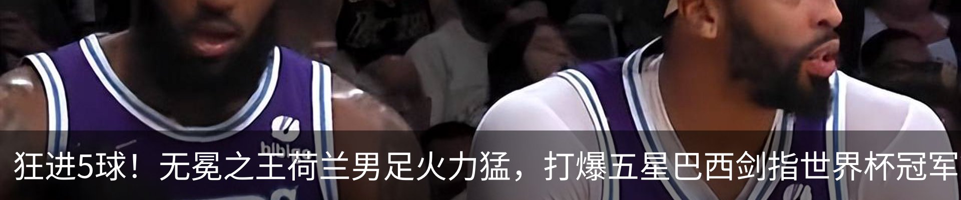 资讯动态