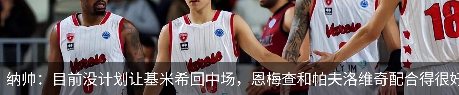 资讯动态