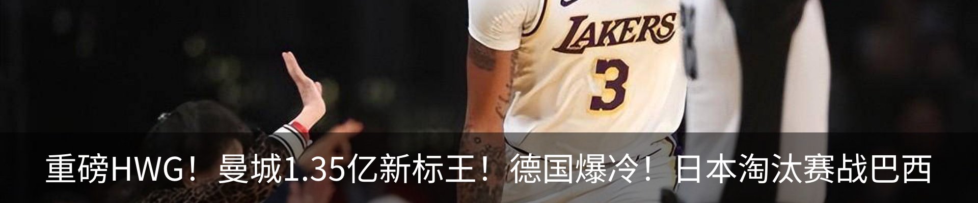 资讯动态